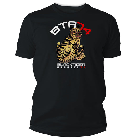 Korean Old Tiger Drawing Graphic T Shirt